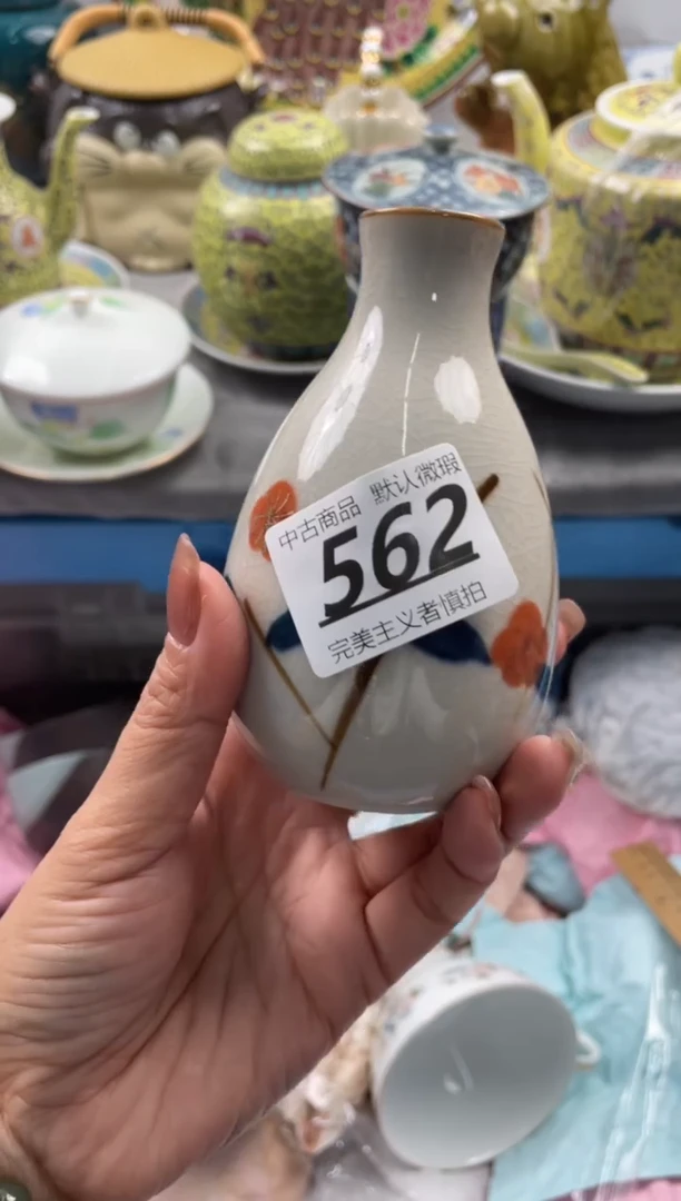 【闪购商品】瓷片562