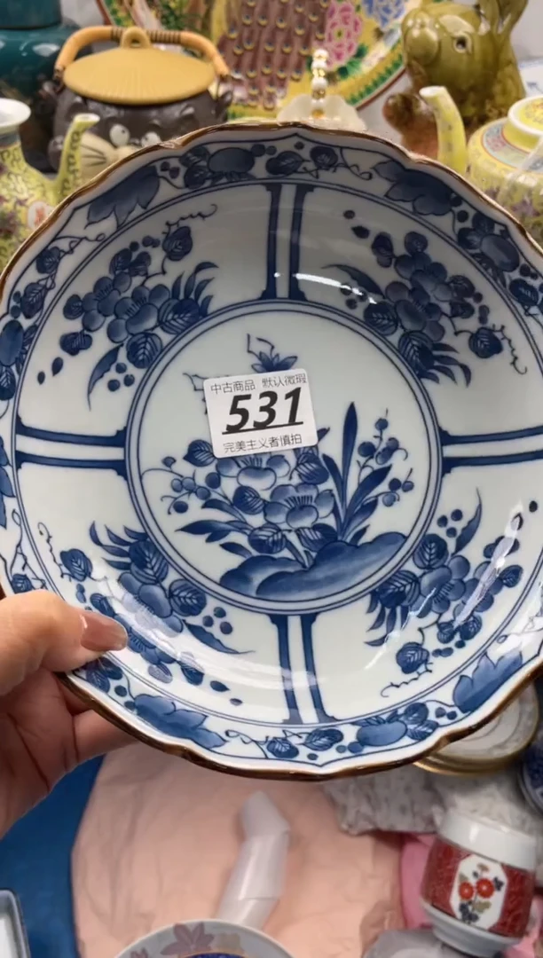 【闪购商品】瓷片531