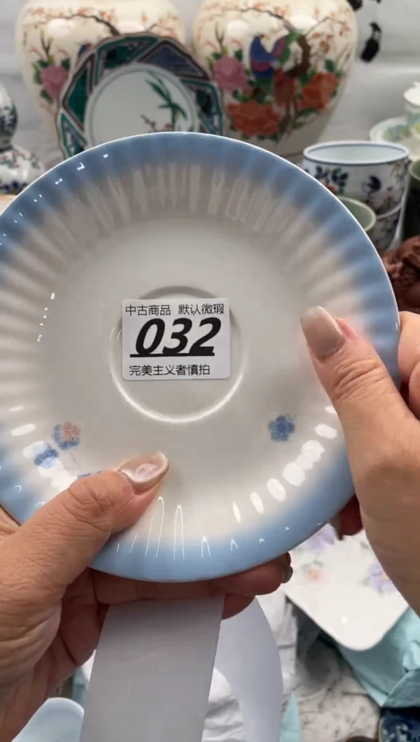 【闪购商品】瓷片032