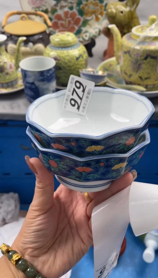 【闪购商品】瓷片979
