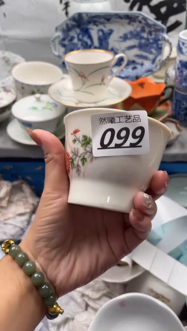 【闪购商品】瓷片099