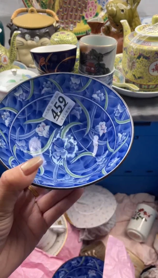 【闪购商品】瓷片459