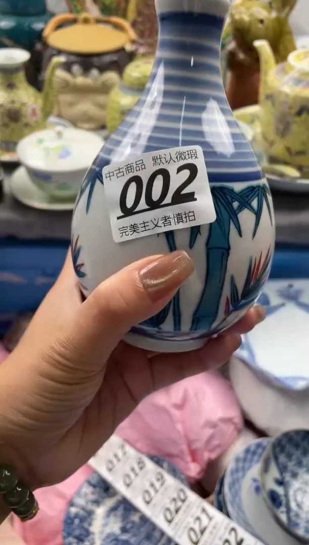 【闪购商品】瓷片002