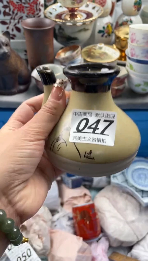 【闪购商品】瓷片047