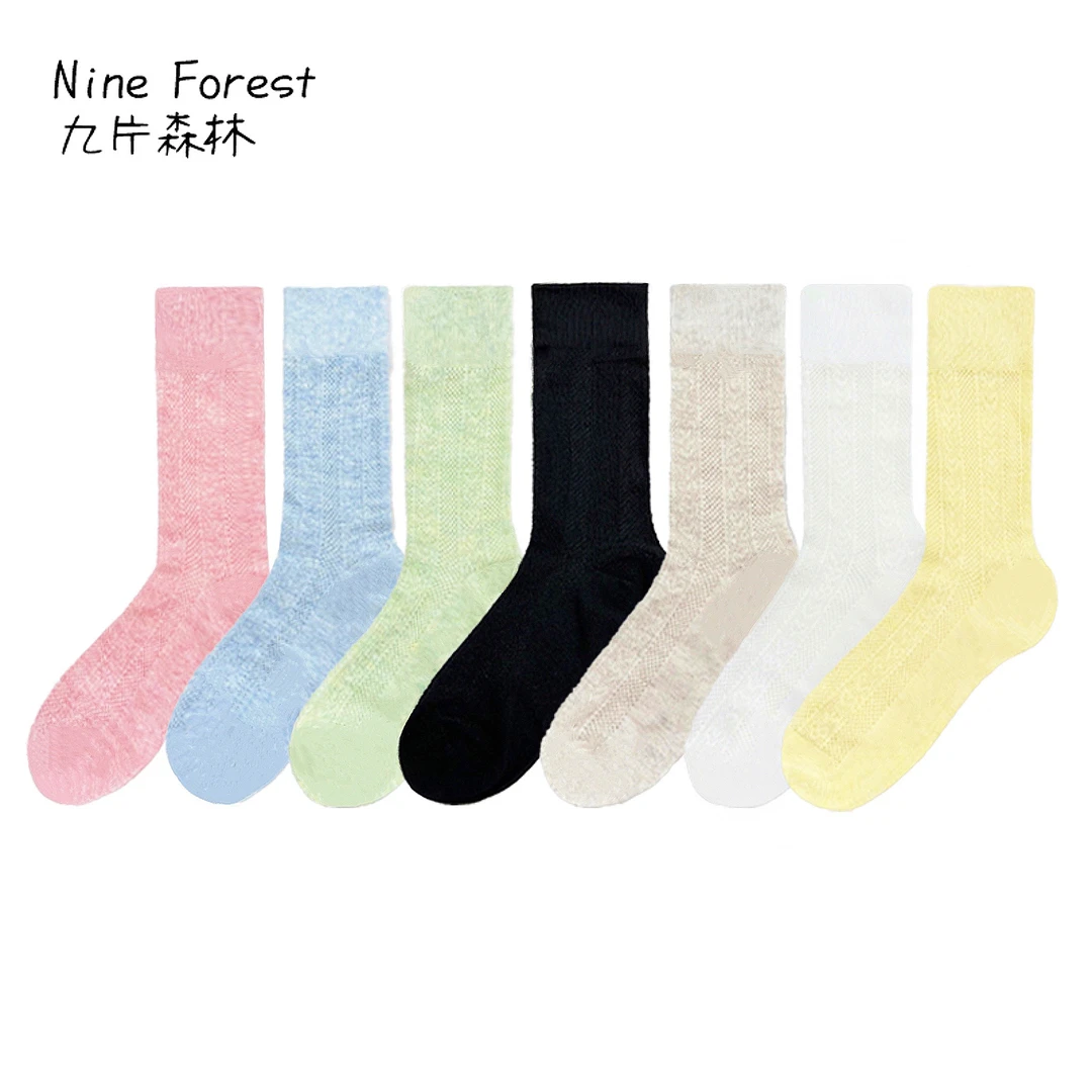 九片森林 纯色袜子女中筒袜夏季薄款冰丝袜夏天透气糖果色堆堆袜