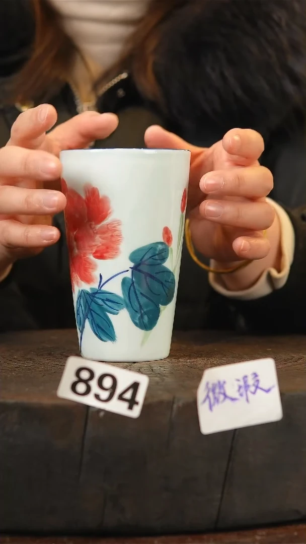 【闪购商品】陶瓷894