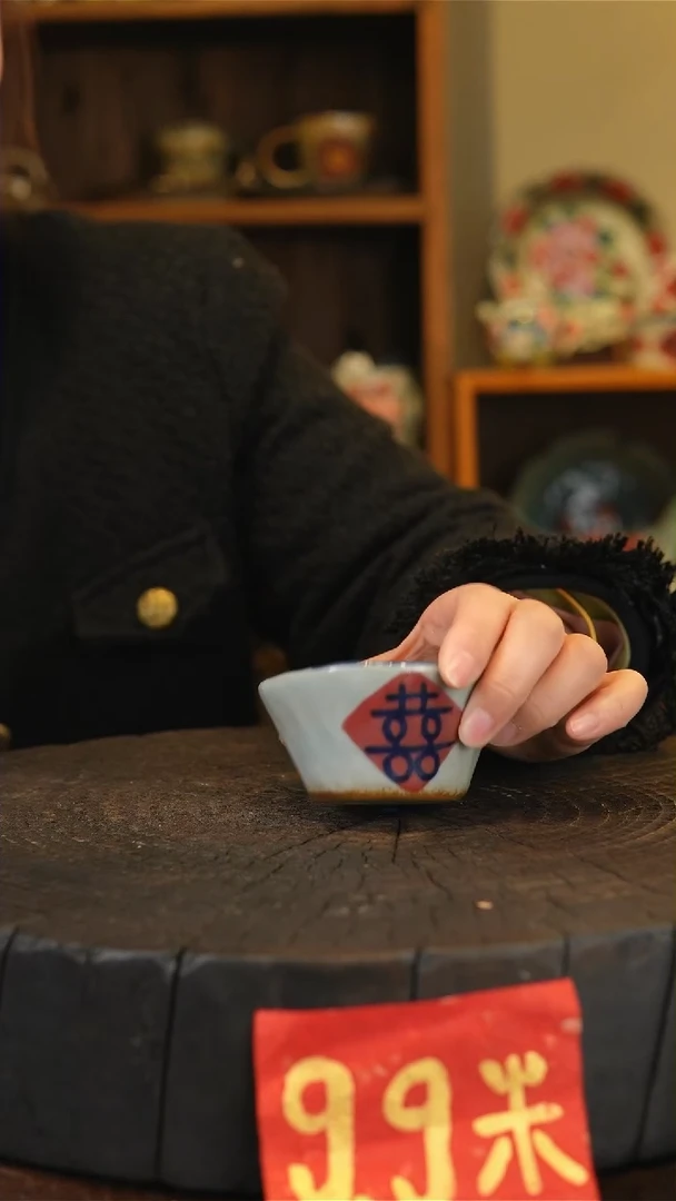 【闪购商品】陶瓷小喜仓