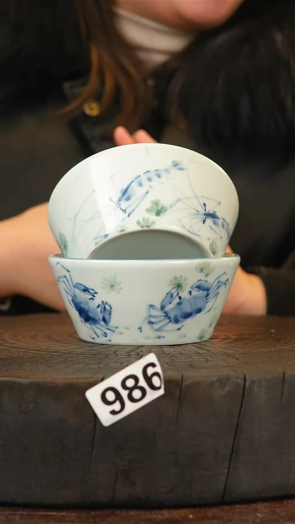 【闪购商品】陶瓷986
