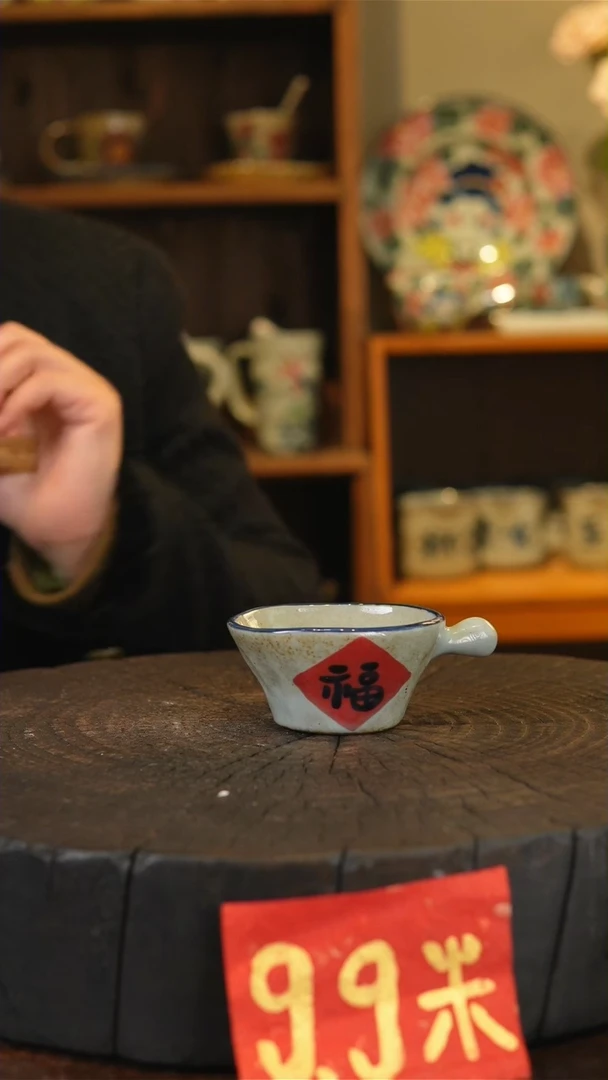 【闪购商品】陶瓷小福仓