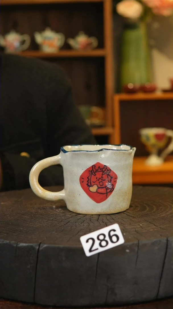 【闪购商品】陶瓷286