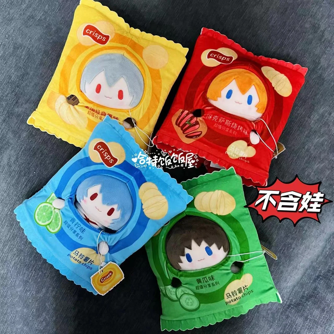 正版新世纪福音战士薯片娃衣哈特饭饭屋20cm棉花娃娃衣服10cm娃衣