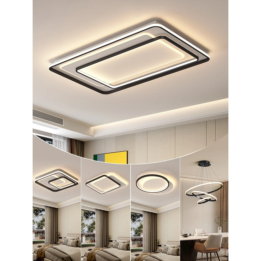 北欧客厅灯现代简约大气主灯极简吸顶灯轻奢卧室全屋组合led灯