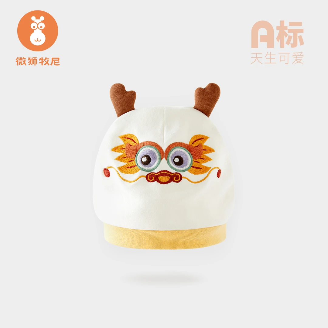 【福瑞祥龙】婴儿帽子春夏新生儿胎帽龙年宝宝新年中国风护囟门帽