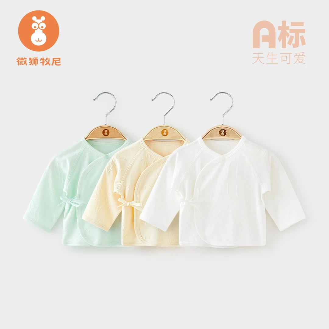 【海洋序章】新生儿半背衣夏季薄款宝宝长袖上衣婴儿纯棉和尚衣服