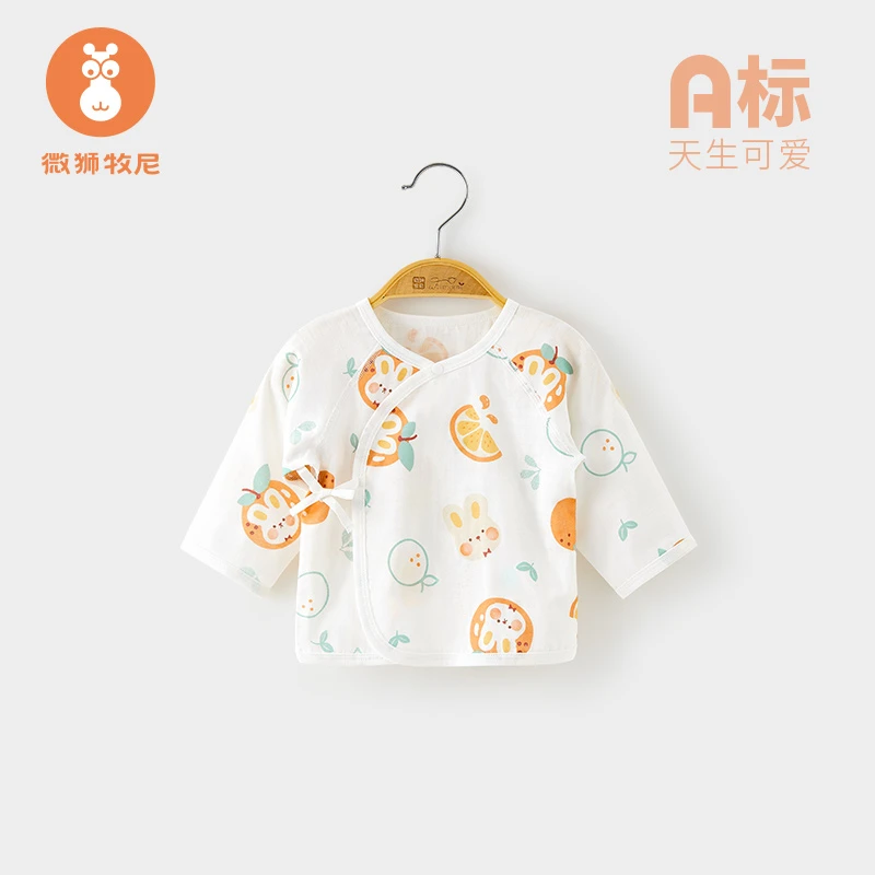 【福兔橙祥】半背衣初生婴儿上衣纱布夏季新生儿薄款兔宝宝和尚服