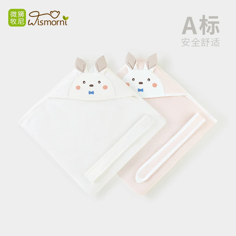 【小兔故事会】婴儿纯棉抱被夹棉加厚包巾新生儿包被春秋襁褓巾