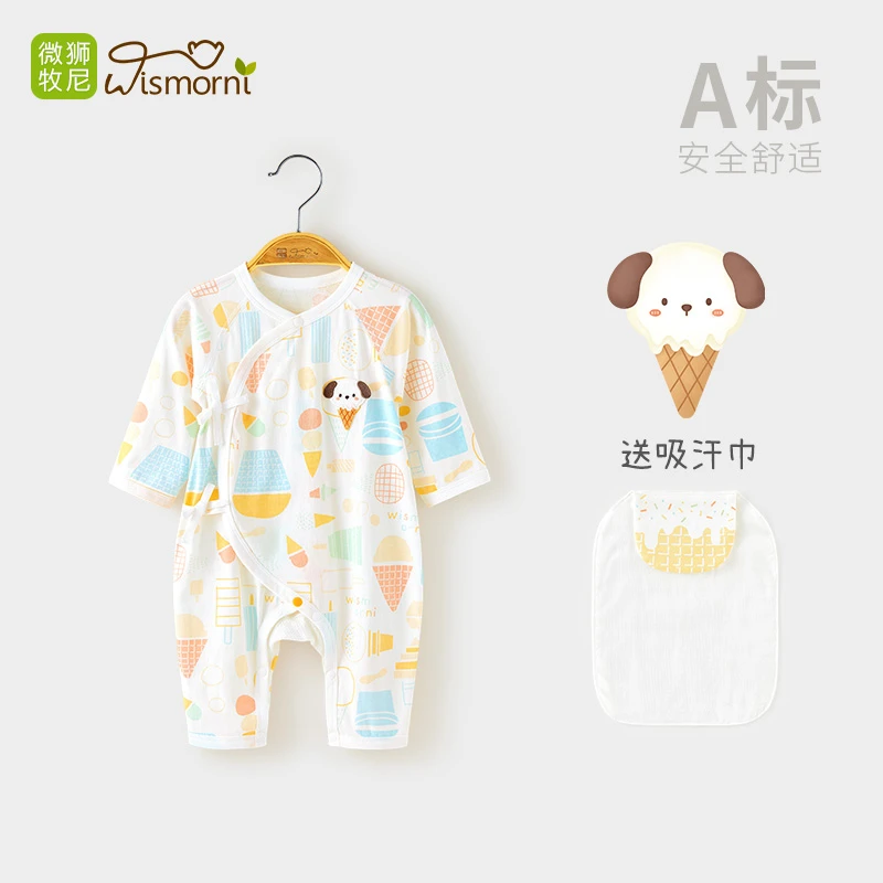 【清凉一夏】新生婴儿衣服夏季薄款装纯棉初生宝宝和尚服哈衣爬服