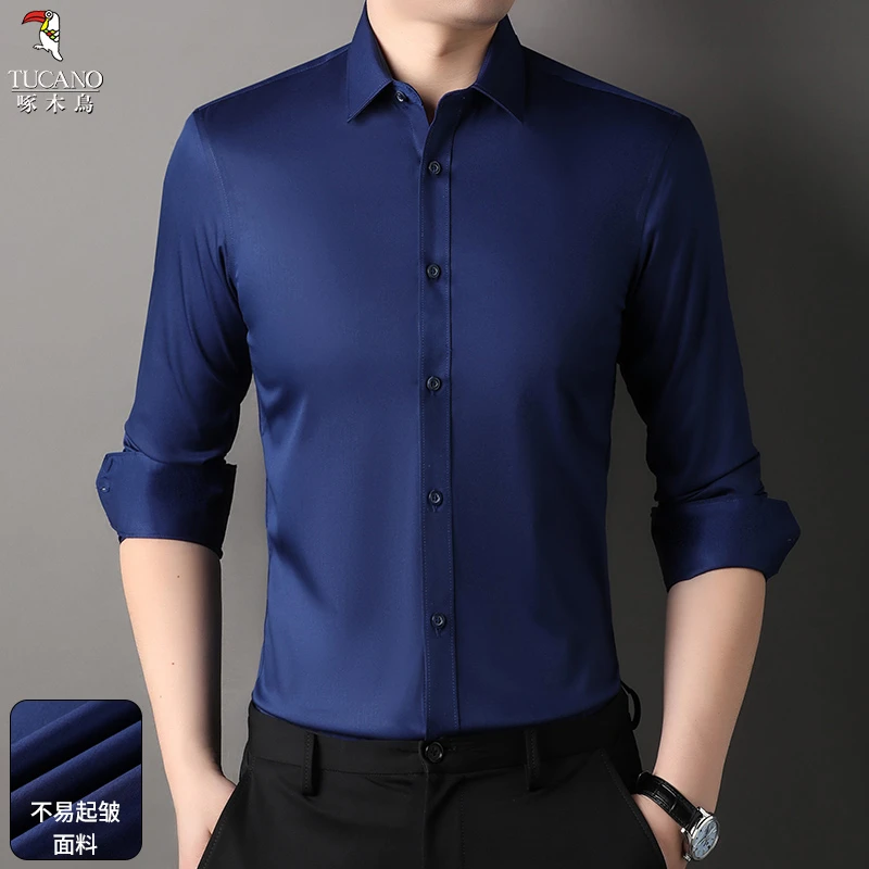 啄木鸟2024年秋季新款时尚潮流舒适百搭亲肤多色可选男士长袖衬衫