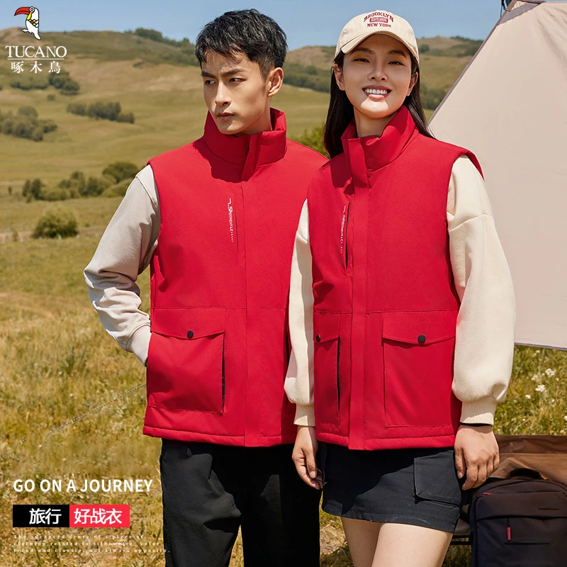 啄木鸟2024秋季新款时尚百搭运动潮流男女同款冲锋衣马甲