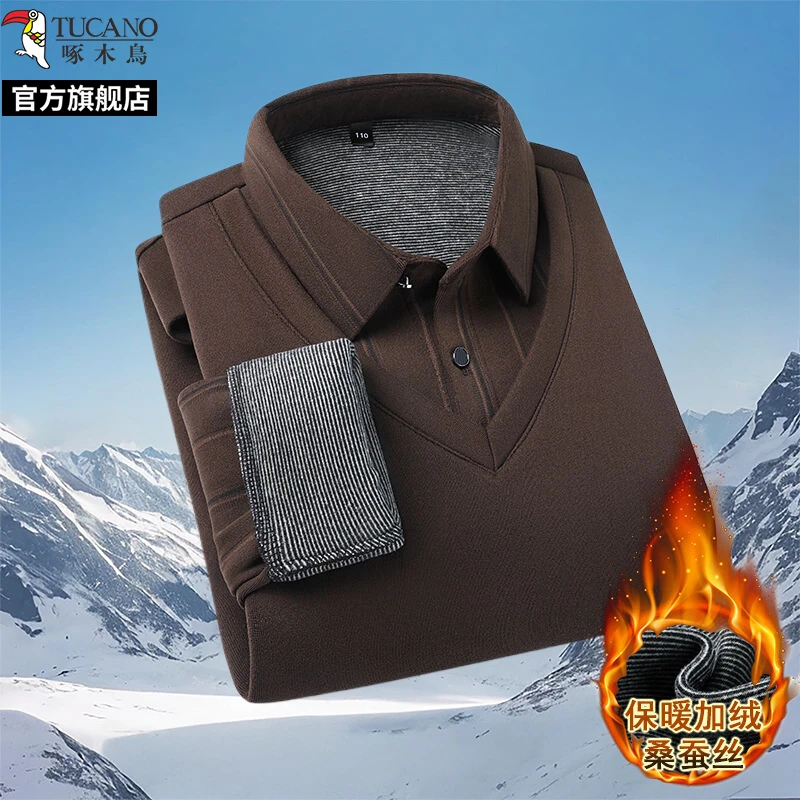 啄木鸟中年男士长袖T恤polo衫加绒商务休闲爸爸打底衫上衣翻领T恤