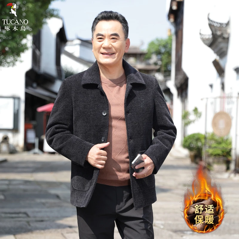 啄木鸟男士加绒加厚雪尼尔舒适面料新款男士百搭商务风棉衣外套