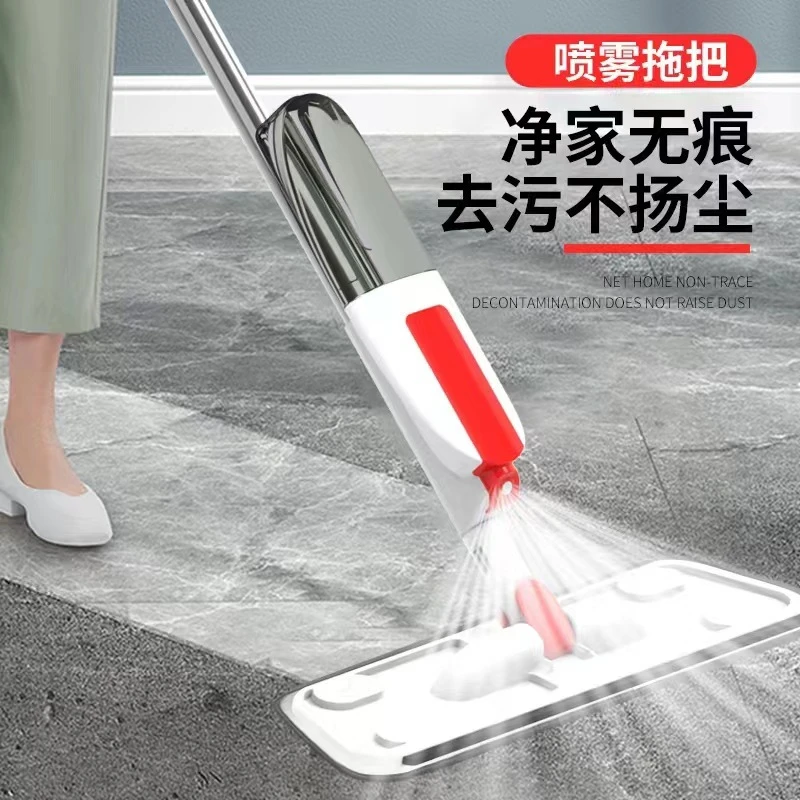 【家清好帮手】新款彩盒装喷水喷雾拖把42大面板喷水拖把喷水拖把