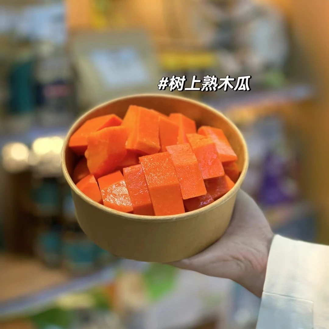 海南三亚红心木瓜4.5斤净果中通包邮