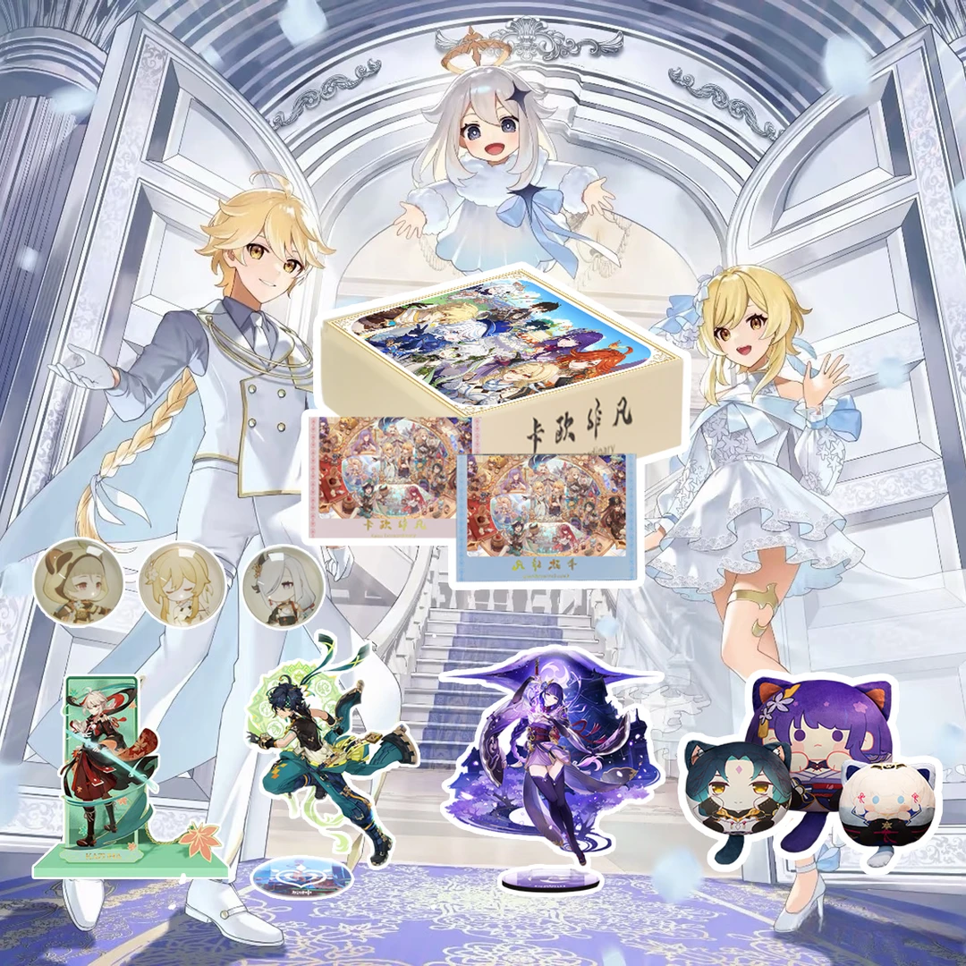 【限购】代拆卡欧非凡文创提瓦特之旅同人国创第二弹收藏大卡