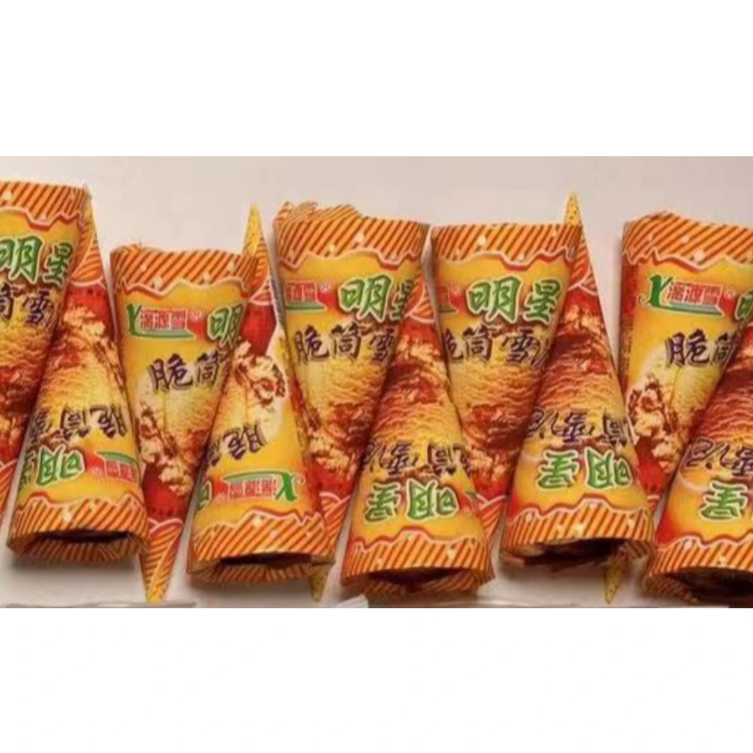 【清凉夏日福利】漓源明星筒星星筒