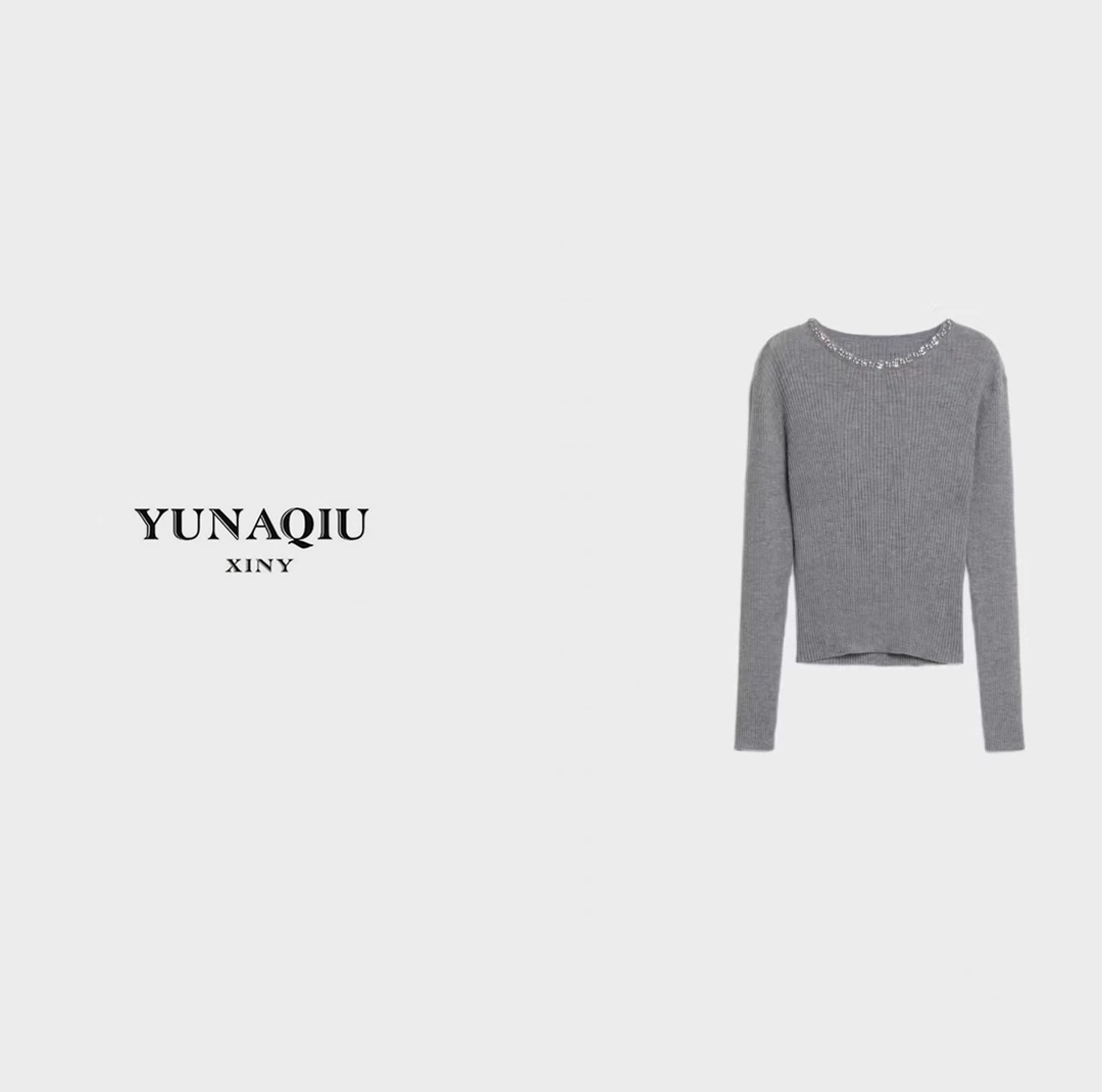 YUNAQIU时尚休闲百搭女士经典纯色高级灰长袖秋冬打底衫-9880