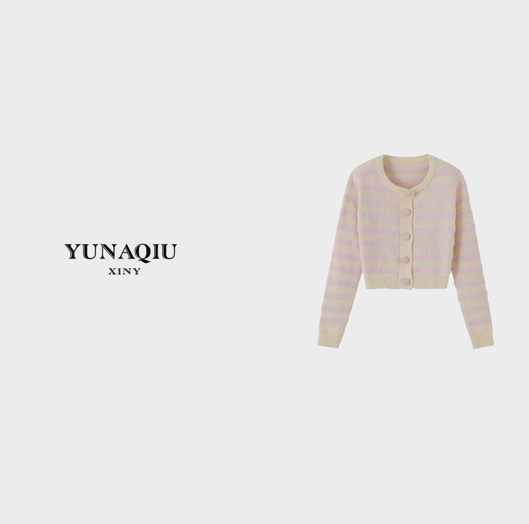 YUNAQIU秋季新款复古上衣软糯法式撞色小香凤针织开衫上衣女-1366
