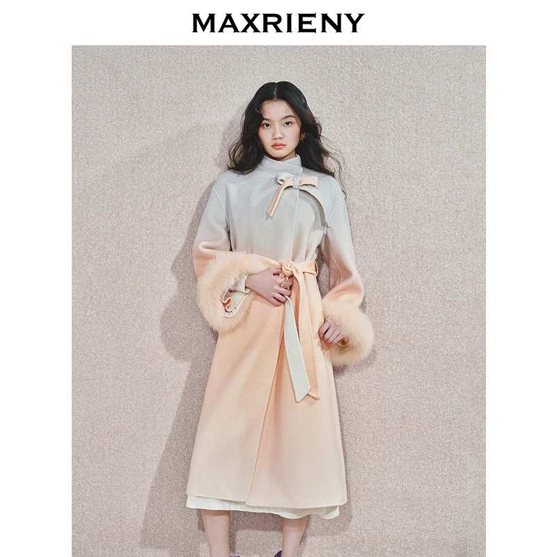 MAXRIENY高级气质感毛呢外套丁达尔渐变24冬新款中长款绵羊毛大衣