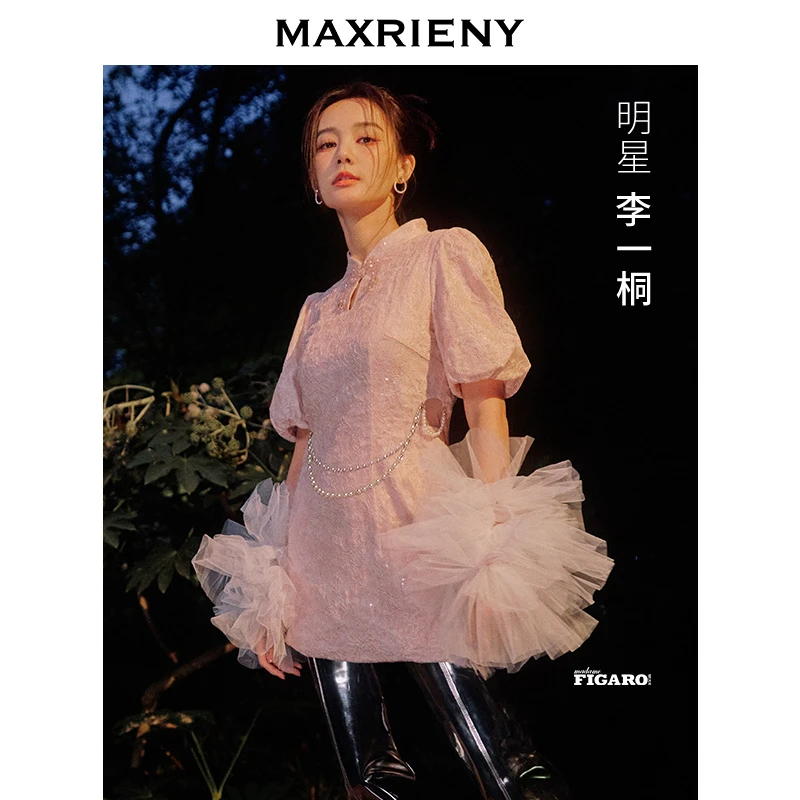 MAXRIENY明星同款国风锦鲤连衣裙复古盘扣裙子新中式改良短裙
