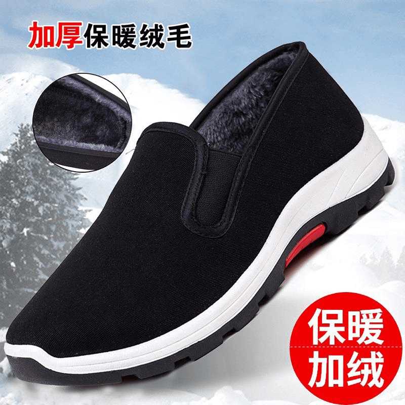 FAVMARTHA 东北加厚二棉鞋男冬季工作保暖中老年休闲一脚蹬加绒老