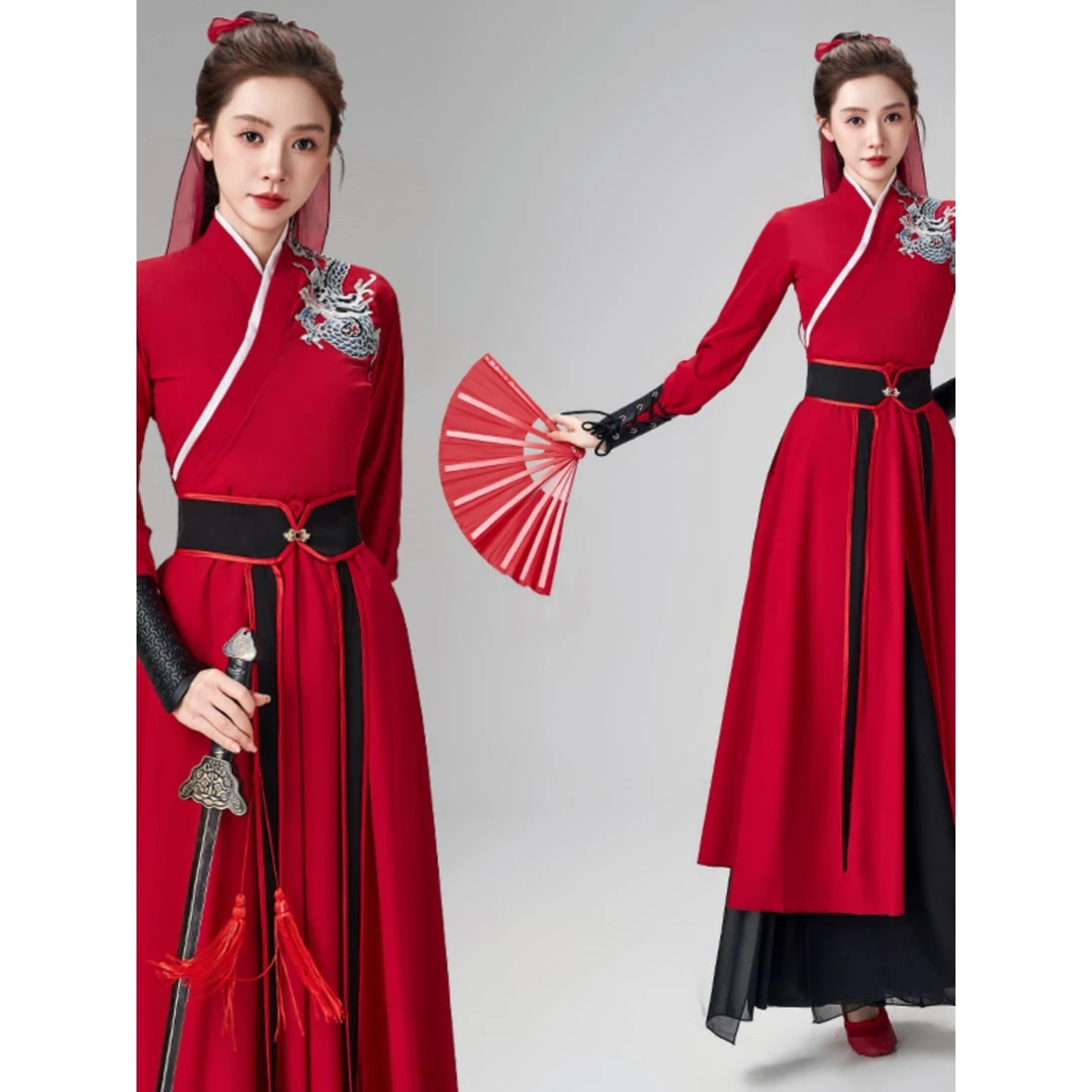 FAVMARTHA 演出服古典舞古风红色中国风表演服汉元素齐腰仙气飘逸