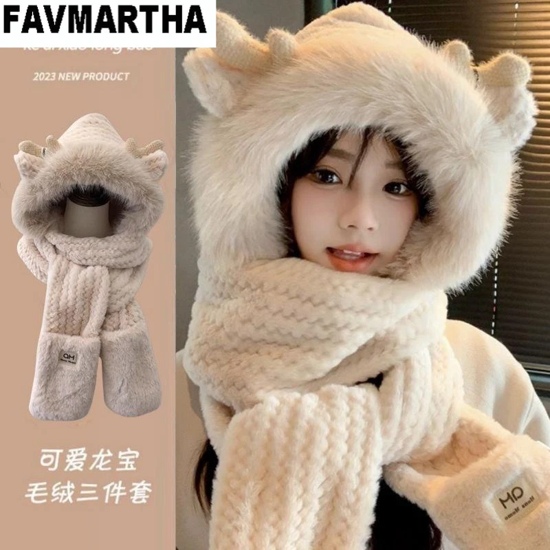 FAVMARTHA.可爱小熊鹿角围巾帽子一体连帽女秋冬季毛绒绒保暖加厚
