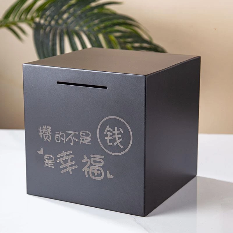 FAVMARTHA.2025新存钱罐只进不出储蓄罐防摔超大容量不锈钢个性纸