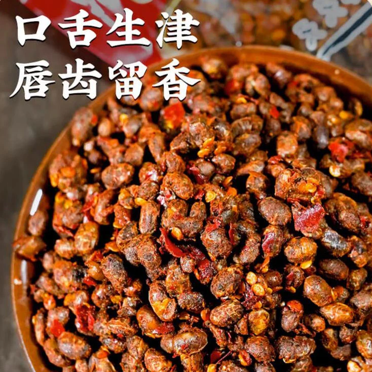 麻辣咸香干豆豉手工臭豆食农家风味湖北恩施土特产开胃下饭菜400g