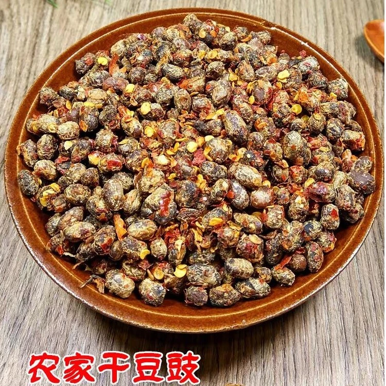 香辣干豆豉麻辣臭豆食手工自制农家风味湖北恩施土特产开胃400g