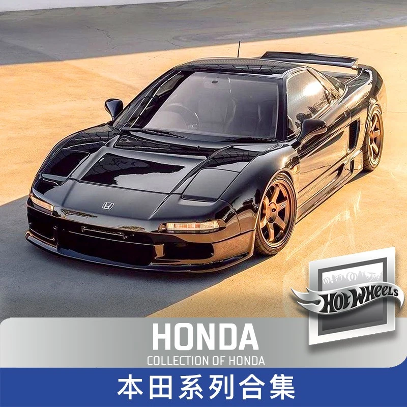 hotwheels风火轮合金小车本田系列仿真汽车模型儿童玩具男孩礼物