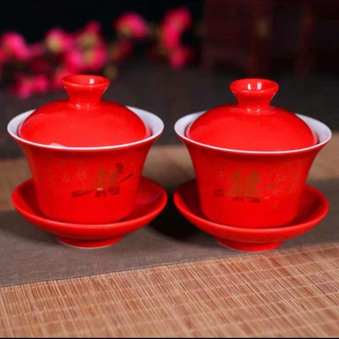 创意陶瓷婚庆用品结婚茶杯红色敬茶杯新婚用品1/套