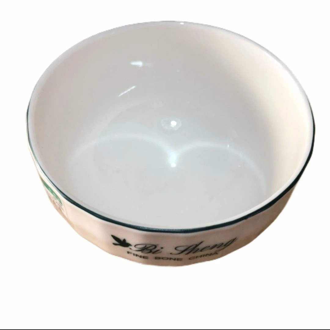 简约餐具家用饭碗瓷碗米饭碗小碗甜品沙拉碗吃饭碗一个