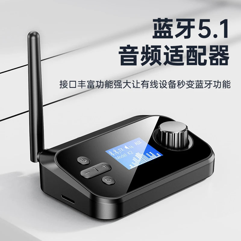 一拖二蓝牙适配器海信三星电视K歌连耳机话筒麦克风音箱功放专用