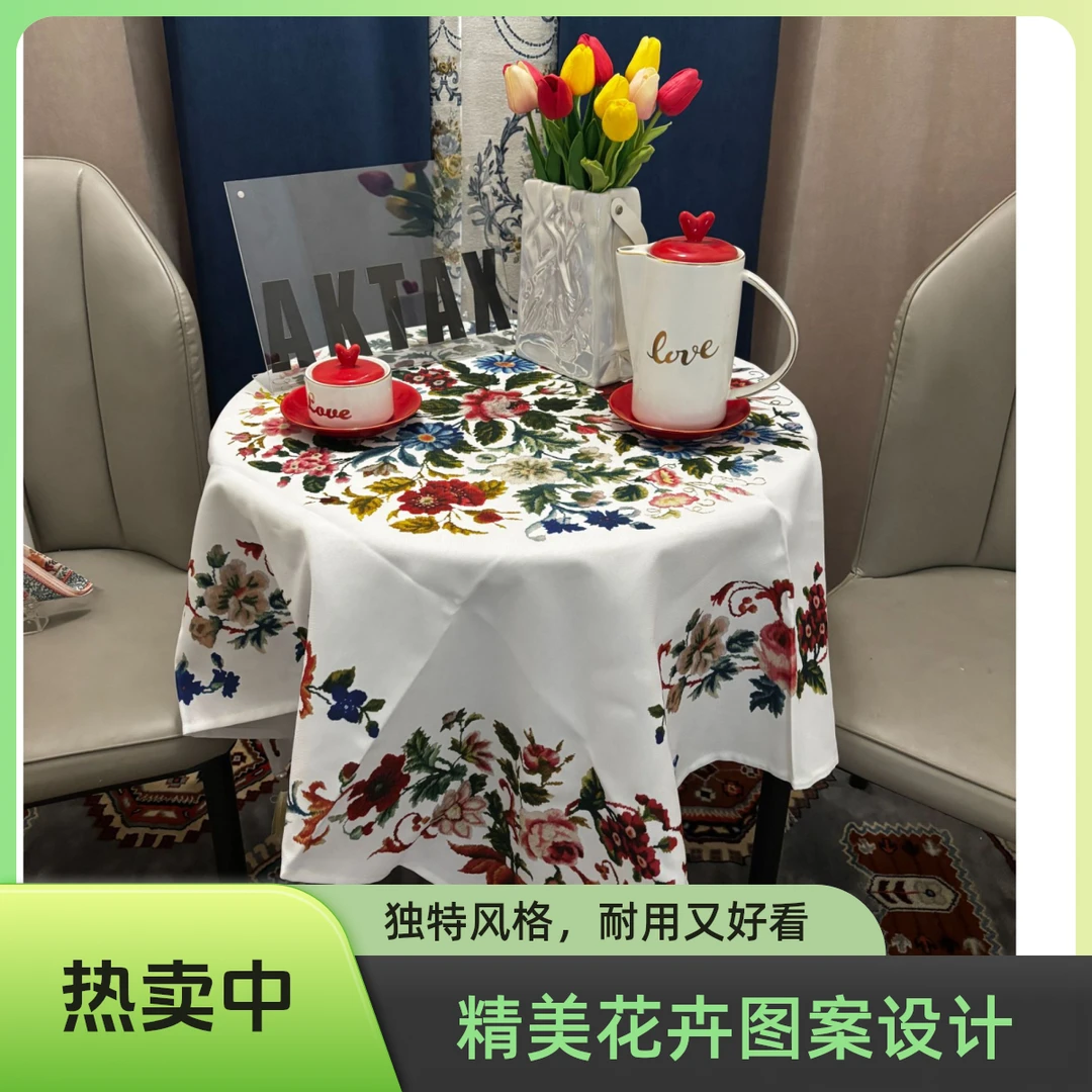最新纯白3D欧式网红爆款不沾油印花家用台布桌布茶几布复古圆桌布