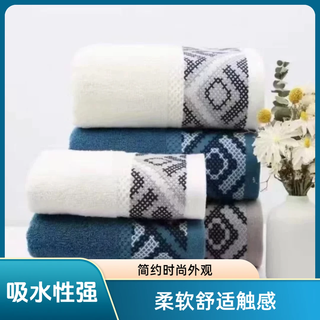 民族风高档纯棉男女情侣家用面巾加厚吸水不掉毛柔软毛巾大号浴巾