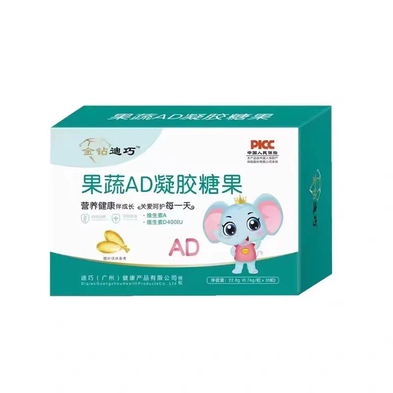 果 蔬 AD 凝 胶  糖 果 盒 装