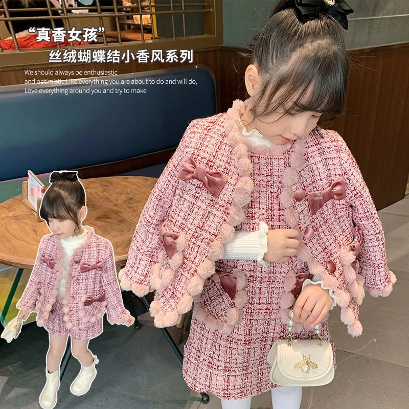 哆哆童装女童套装新款儿童秋装夹冬季外套新年服宝宝小香风两件套