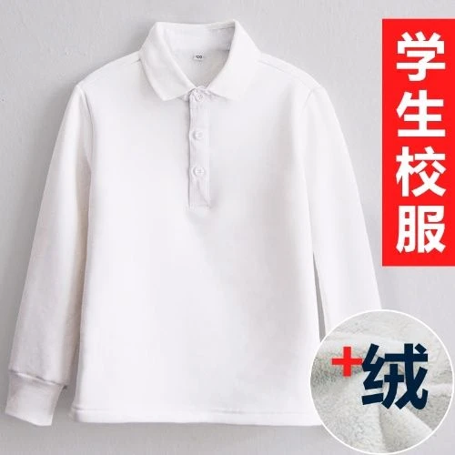 哆哆童装儿童白色加绒polo衫男女童翻领T恤衬衣学生色校服中大童