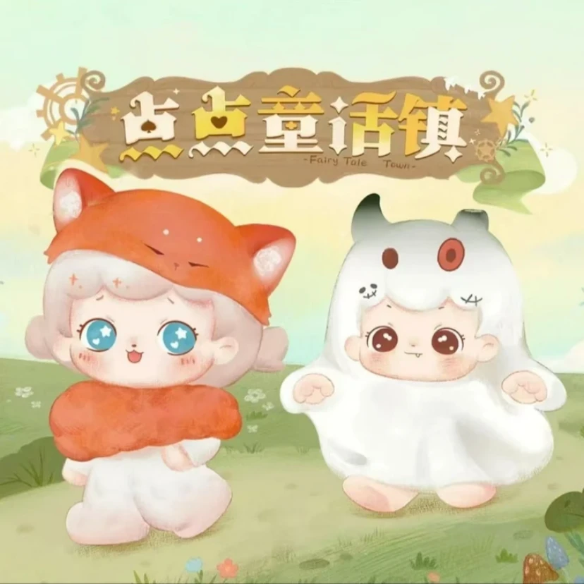 【许愿】点点童话镇系列手办