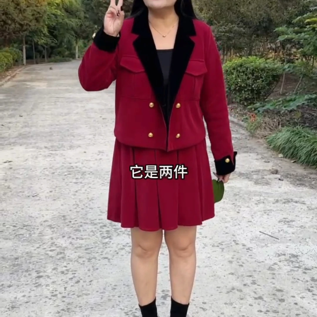 2024年秋季新款时尚显瘦气质百搭加棉上衣+裙子两件套